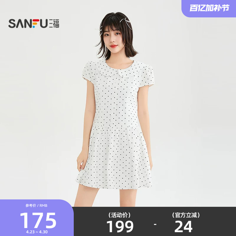 Sanfu Dress 2026 Summer Turn-Down Collar Loose Waist Polka Dot Skirt Women's Clothing 523044