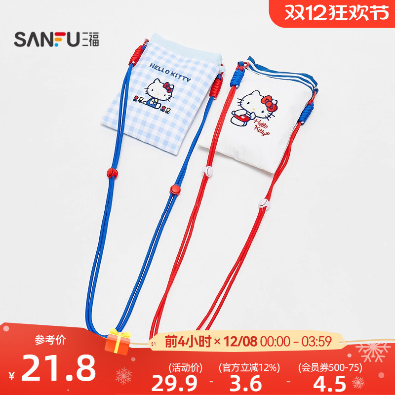 Sanfu Nautical Style Hello Kitty Crossbody Mobile Phone Bag Decorative Bag Daily Use Creative Bag 844988