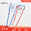 Sanfu Nautical Style Hello Kitty Crossbody Mobile Phone Bag Decorative Bag Daily Use Creative Bag 844988