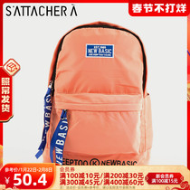 Sanfu Sada Summer Bag Female Letter Ribbon Large Capacity Backpack College Fashion Casual Bag Backpack 370450