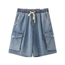Sanfu 2024 Summer Mens Casual Workwear Denim Medium Pants Fashionable Sports Style Loose Pants 485358