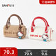 Sanfu Hello Kitty cylindrical bag crossbody bag decorative bag daily storage good things bag 849305