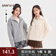 Sanfu sweater cardigan 2025 new autumn loose lazy style jacket fashionable high lapel gray top for women