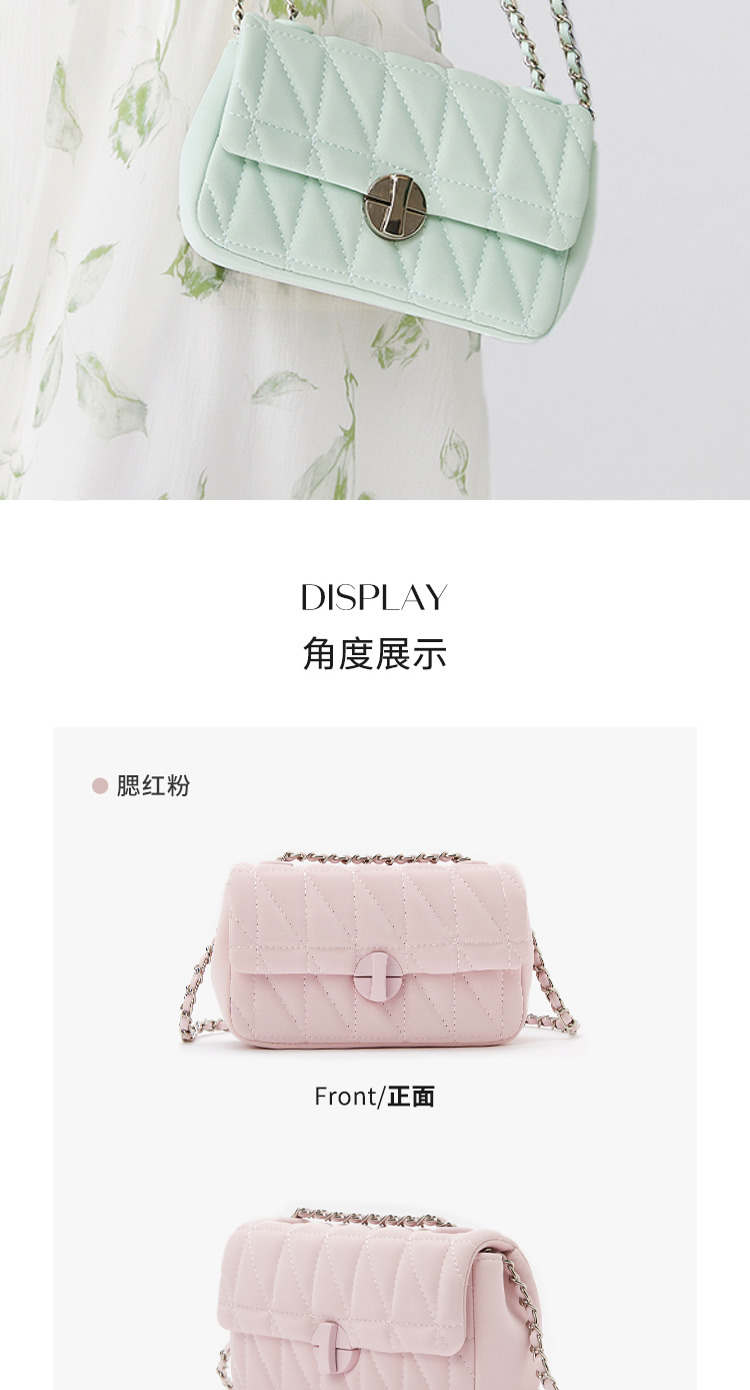 三福单肩链条包女2023新款斜挎包小包包通勤菱格休闲腋下包457539