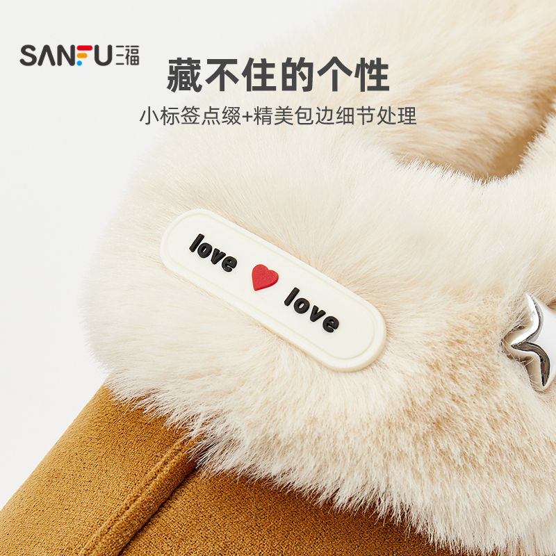 2025秋冬季女款复古毛毛拖鞋：时尚舒适的新潮流