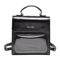 Sanfu Backpack Summer Dimension Girls College Style Backpack Mesh Display Bag Pain Bag Womens Bag 487243