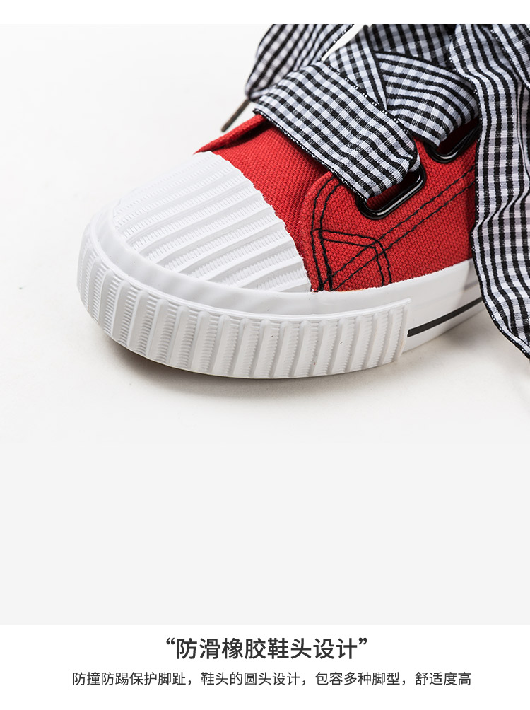 Sanfu 2018 Autumn College series kẻ sọc quai thấp cắt giày vải phẳng giày nữ adidas