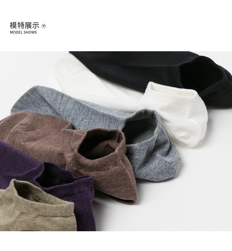 Vớ thuyền nam Sanfu 1 đôi tất cotton dài màu lưới thoải mái ấm áp thể thao vớ nam 768280 tất ngắn cổ