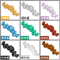 Sibeya gypsum line art paint Special glitter paint Water-based relief cement Roman column Wrought iron metal paint tasteless