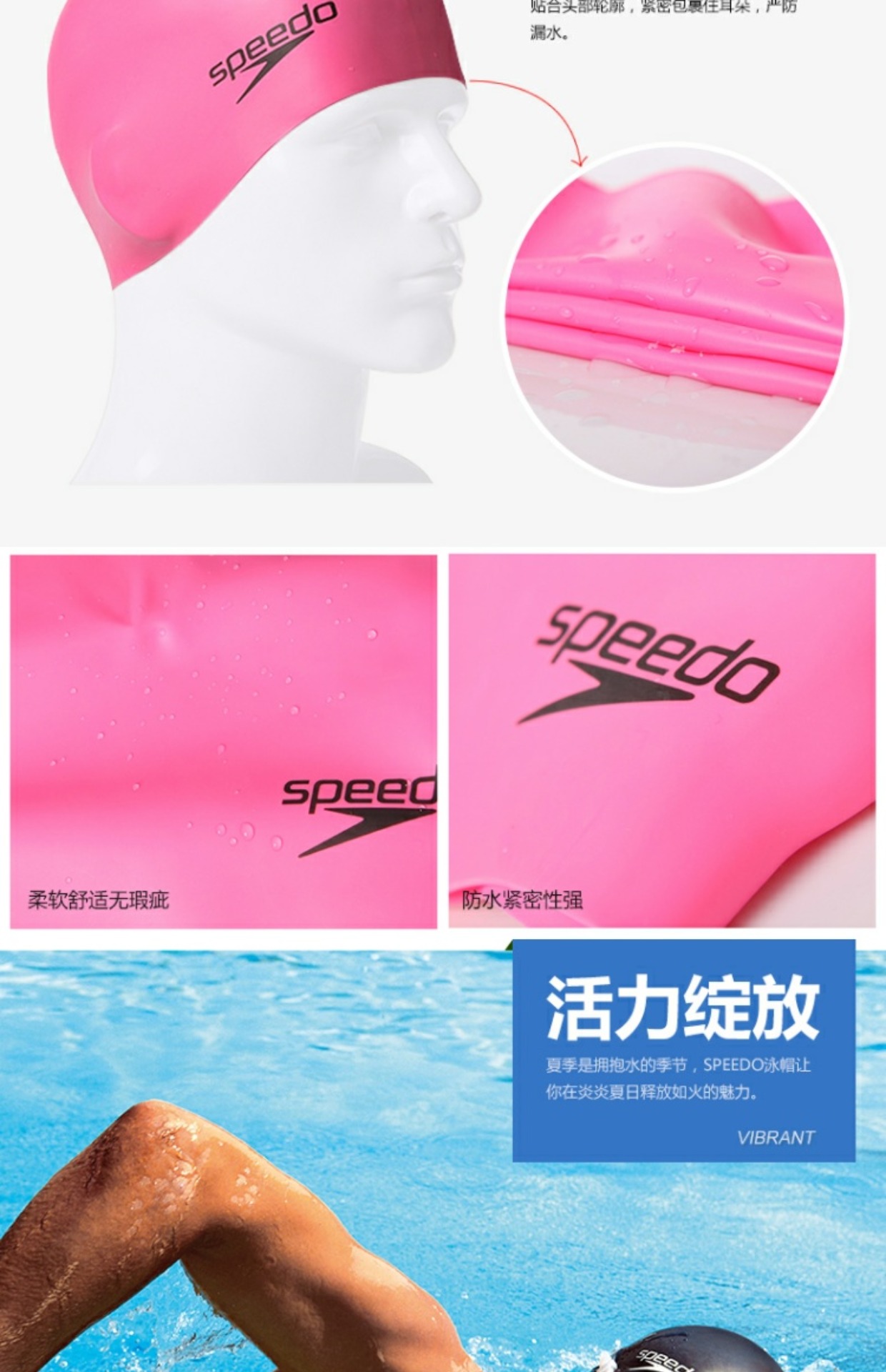 Mũ bơi silicone không thấm nước SPEEDO Đàn ông và phụ nữ lớn mũ bơi dài 	mũ bơi speedo cho bé	