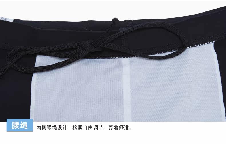 Maillot de bain homme SPEEDO    - Ref 2534580 Image 20