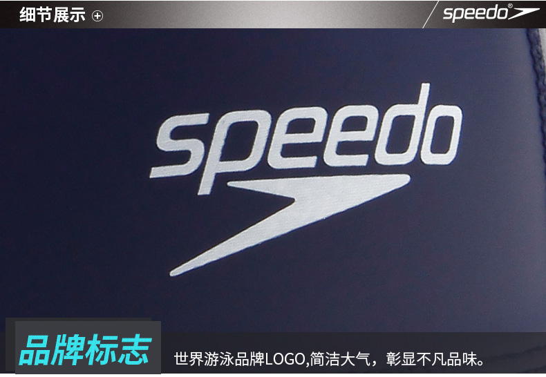 SPEEDO Thoải mái lớp phủ chống nước Mũ bơi Unisex Thể dục Giải trí Mũ bơi cho người lớn Kích thước trung bình mũ bơi be	