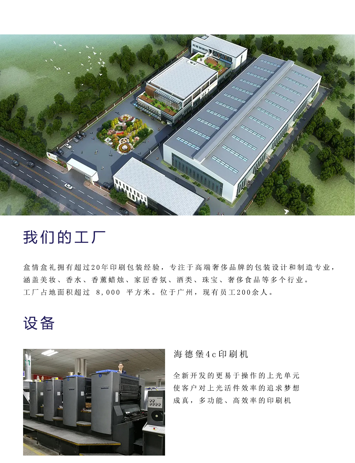 картон 包装盒定制彩盒特种纸盒定做礼品盒高档空盒子订做小批量印刷logo