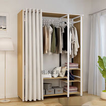 Moji Wardrobe Iron Art Home Bedroom Nordic Simple Open Style Fashion Creative Personality Assembly Floor-standing Wardrobe Black