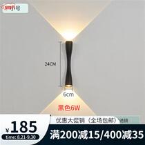 Outdoor LED double-head wall lamp waterproof villa courtyard aisle door pillar exterior wall lamp small waist up and down lighting black