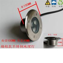 Han Chang short stainless steel indoor outdoor recessed underground light 3W waterproof LED underwater underground light pool