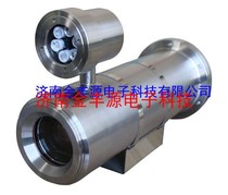 KBA127 mine explosion-proof camera coal mine explosion-proof camera mine infrared camera