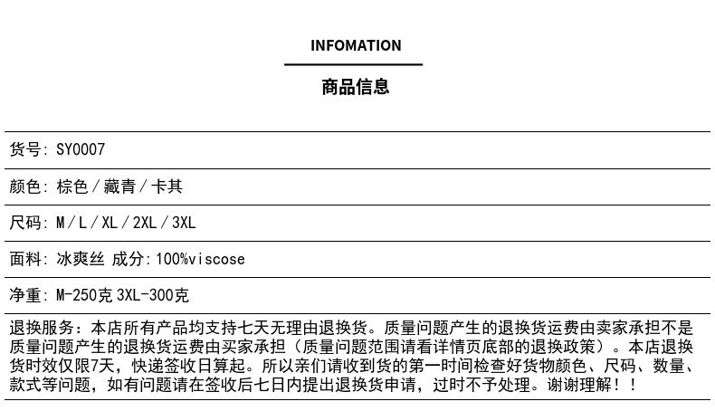 Летний трикотажный кардиган, тонкий свитер, трикотажная футболка polo 