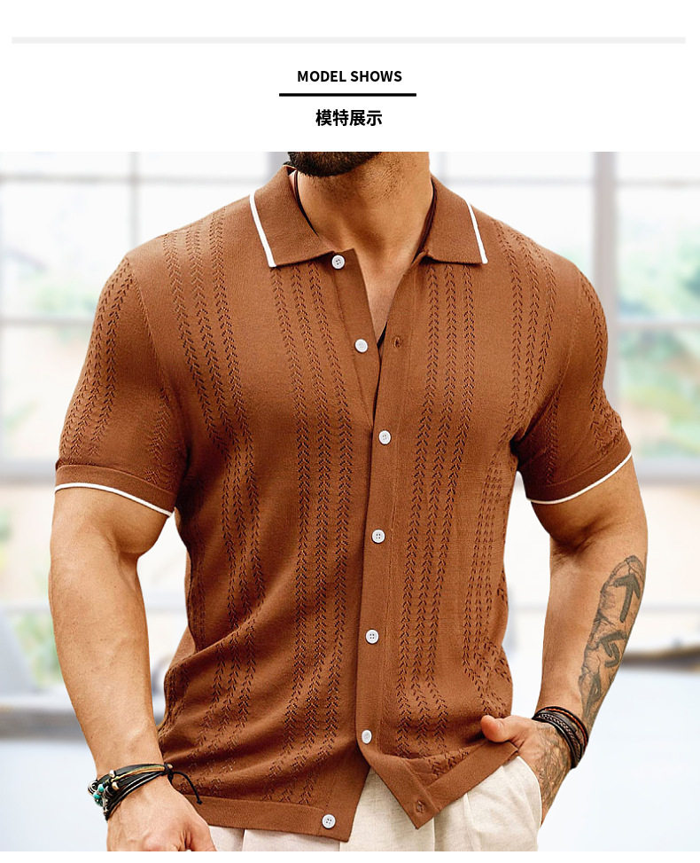 Летний трикотажный кардиган, тонкий свитер, трикотажная футболка polo 