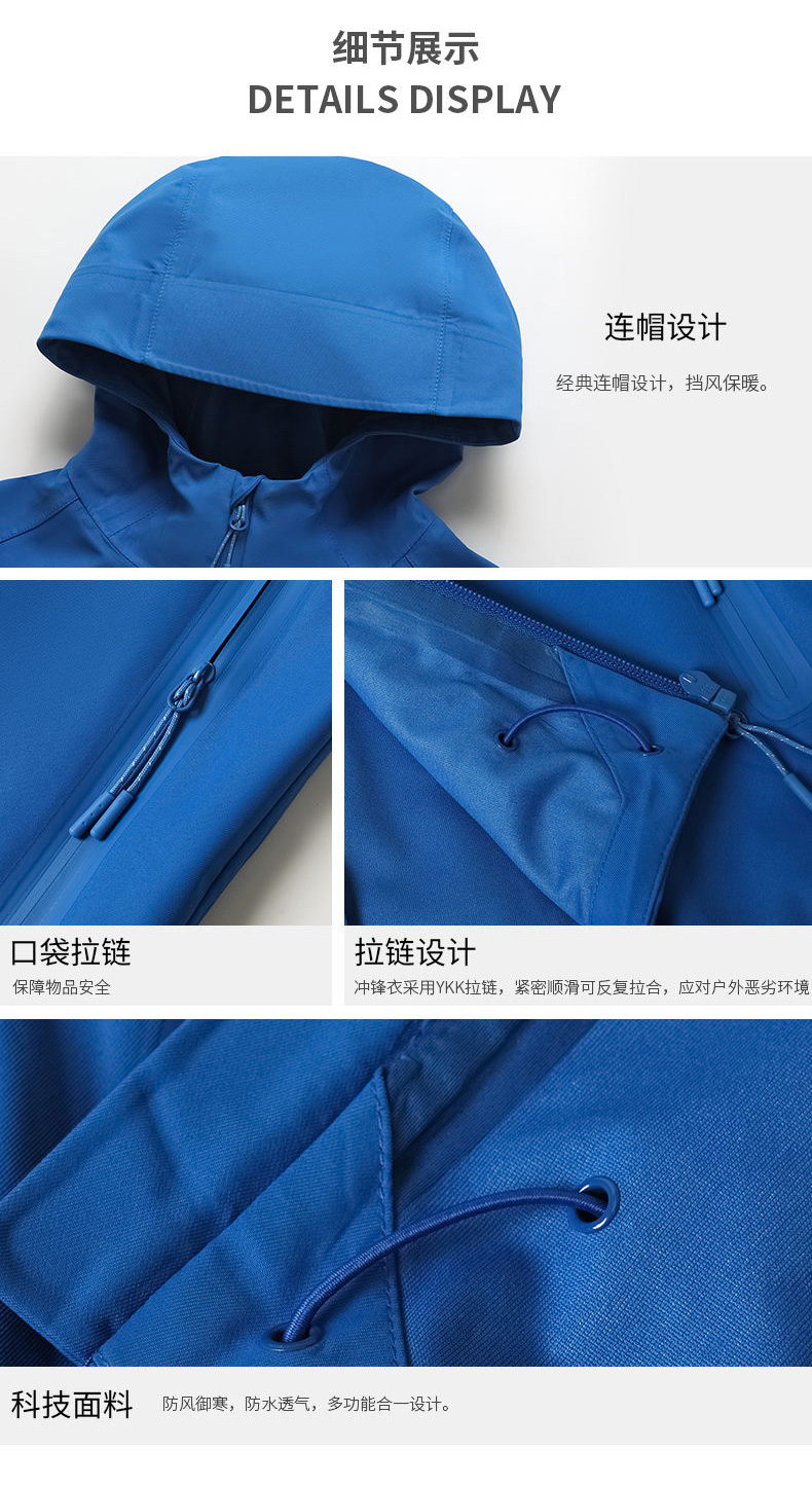 BS5209_Король картинок_19.jpg