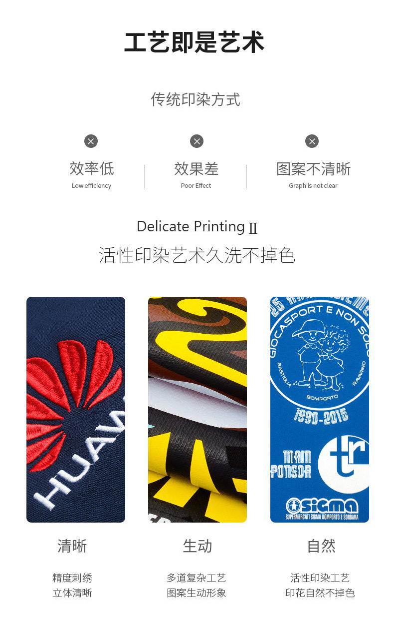 BS5209_Король картинок_04.jpg