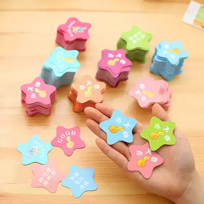Primary school student star point card Kindergarten classroom encouragement praise coin stickers Creative children's reward stickers Prizes