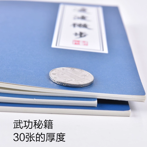 Ноутбук, тетрадь для школьников, награда, для средней школы, подарок на день рождения