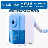 [Автоматический свинец, анти -клип -дизайн рук] Sky Blue