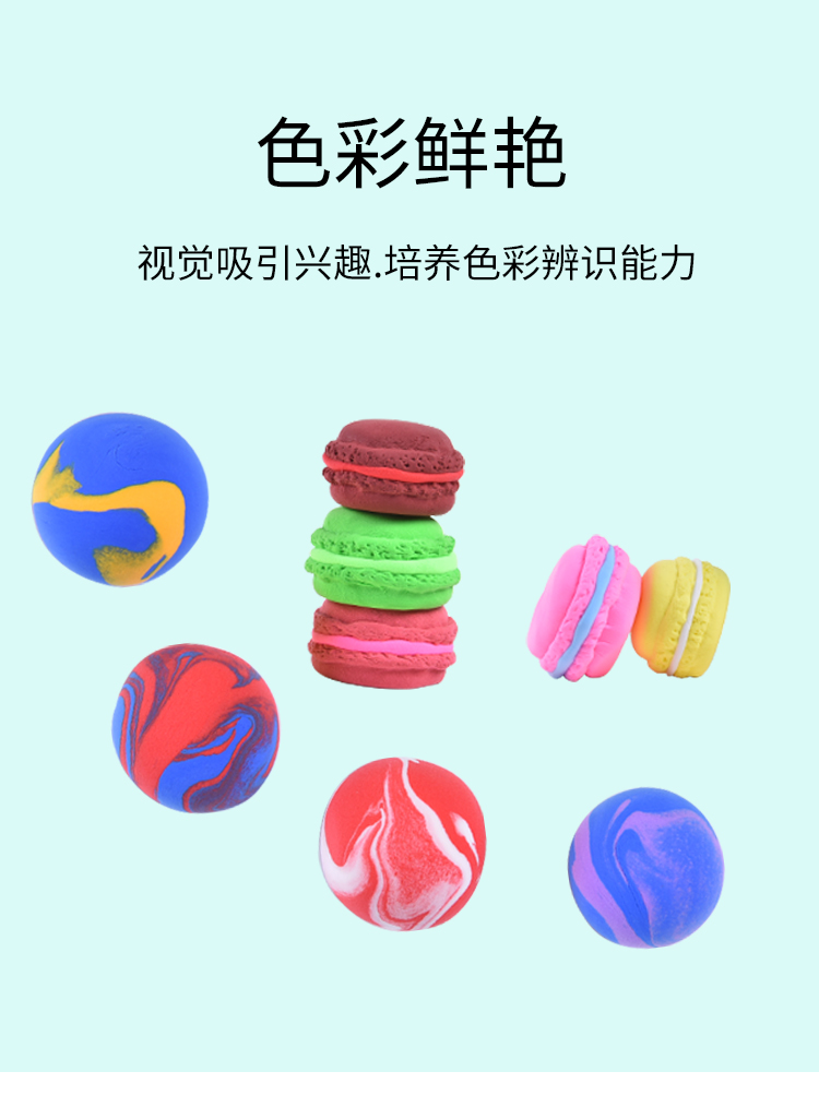Handmade tự làm đất sét siêu nhẹ không gian trẻ em plasticine 12 màu 24 màu nhỏ bao bì cô gái đất sét màu đất sét - Đất sét màu / đất sét / polymer đất sét, đồ chơi giáo dục