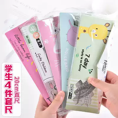 Student school gift straight ruler set painting mathematics children's triangle set measuring stationery prize supplies