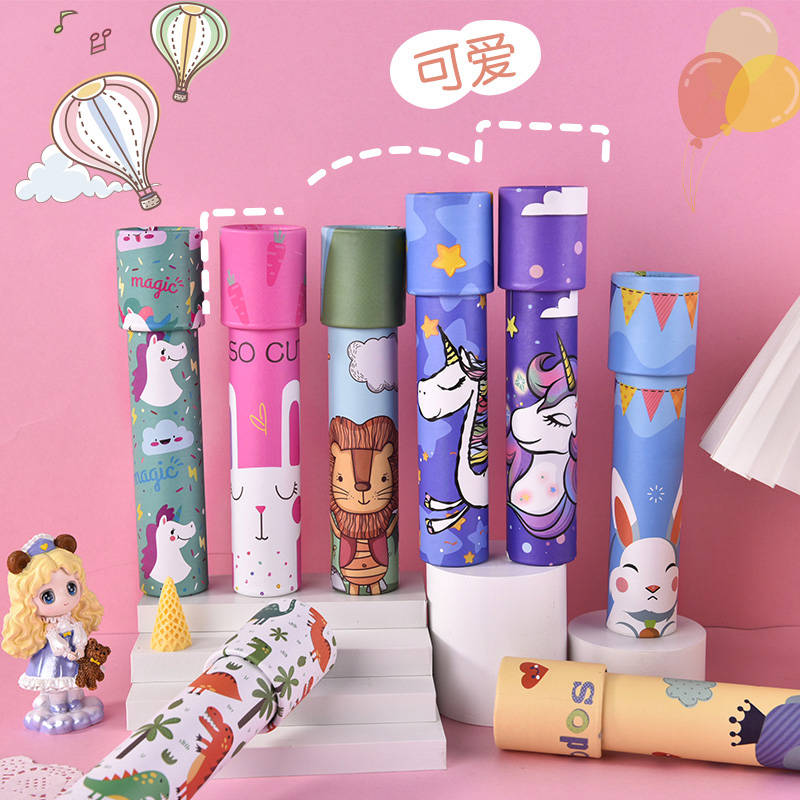 Children's kaleidoscope night market stall supply nostalgic educational parent-child toys student birthday gift school gift
