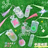 Креативный образец ручной работы для раннего возраста, подарок на день рождения