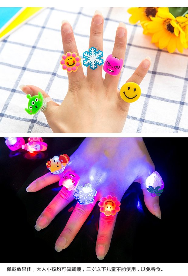 Xi Rui đồ chơi dạ quang trẻ em quà tặng sáng tạo vui vẻ flash ring ngón tay sáng đèn chợ đêm cung cấp - Nhẫn nhẫn đôi bạc