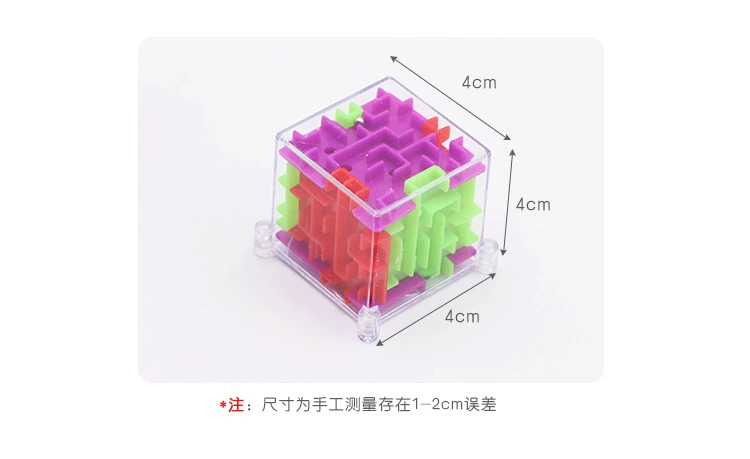 Mê cung Cube Trong Suốt Vàng Xanh Xanh 3dD Stereo Mê Cung Bóng Xoay Rubik của Cube Trẻ Em của Câu Đố Thông Minh Đồ Chơi Bán Buôn