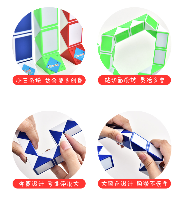 Loạt các ma thuật cai trị trẻ em thông minh dải màu ma thuật vuông 24 đoạn 36 48 phần lớn dài thước vuông đồ chơi bán buôn do choi