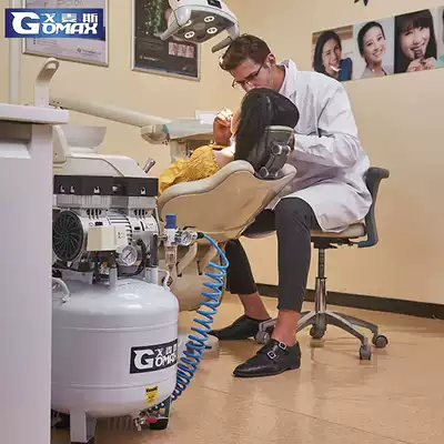 Gomez dental oil-free silent air pump Air compressor High pressure 220v air compressor Clinic dental compressor