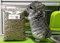 MAZURI MAZURI Chinchilla Food 2 pounds Spot Fidelity