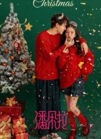 18 мужской и женской одежды