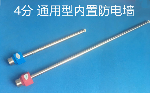 Zhongshan Smith Dszfr-50 Electric Water Heater with Built-In Anti-Electricity Barrier, Red and Blue Hot and Cold Water Inlet and Outlet Pipes