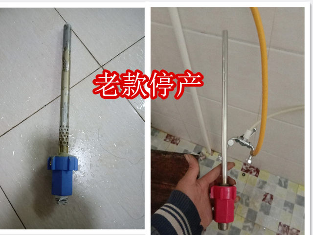 Suitable for Midea F60-21B1 (E) (Remote Control) Electric Water Heater Accessories Anti-Electricity Wall Water Inlet Pipe Outlet Pipe Insulation