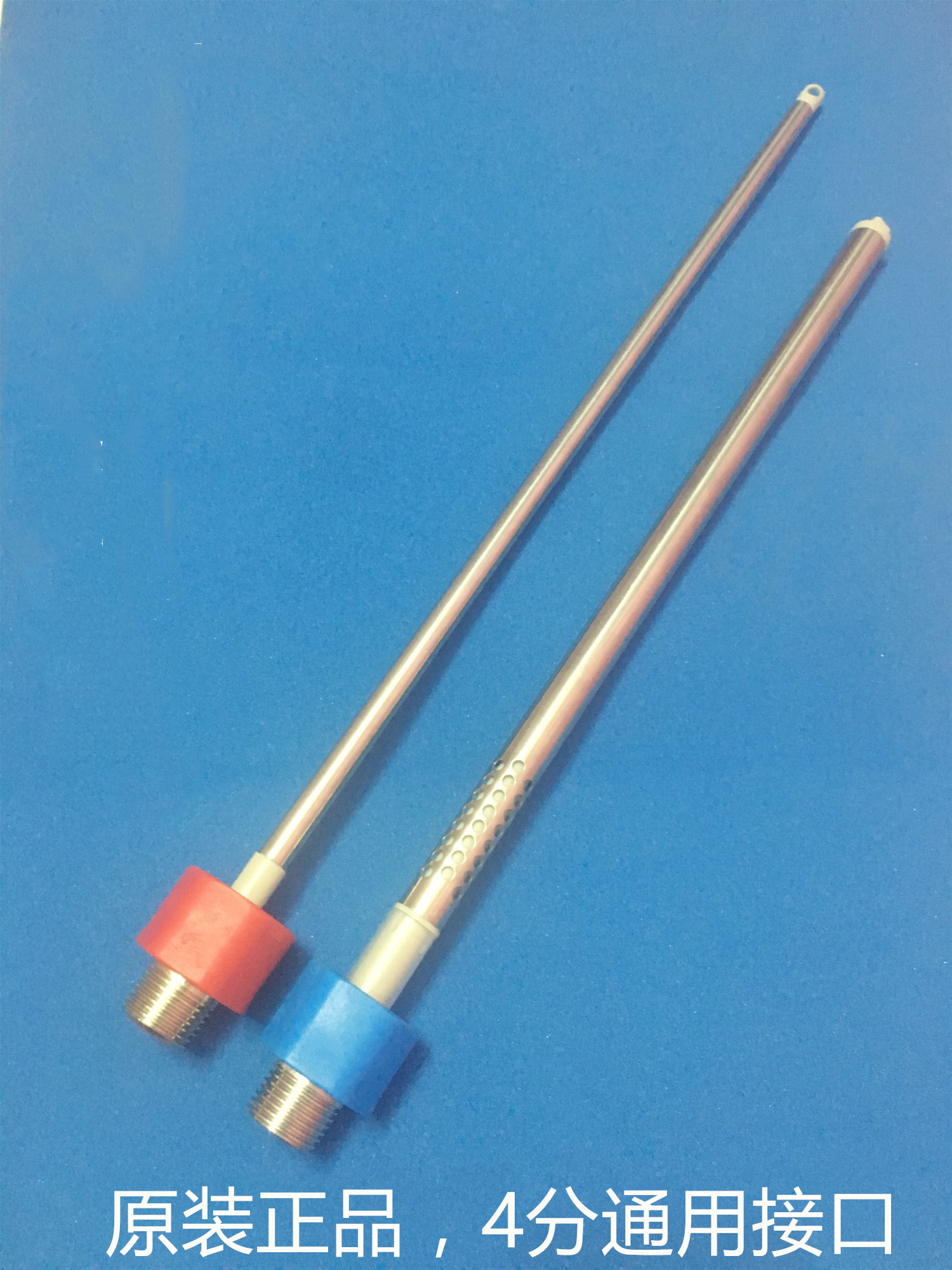 Macro D50-HG1B electric water heater anti-electric wall built-in anti-electric wall cold and hot water in and out of the water pipe tail cold water hot water