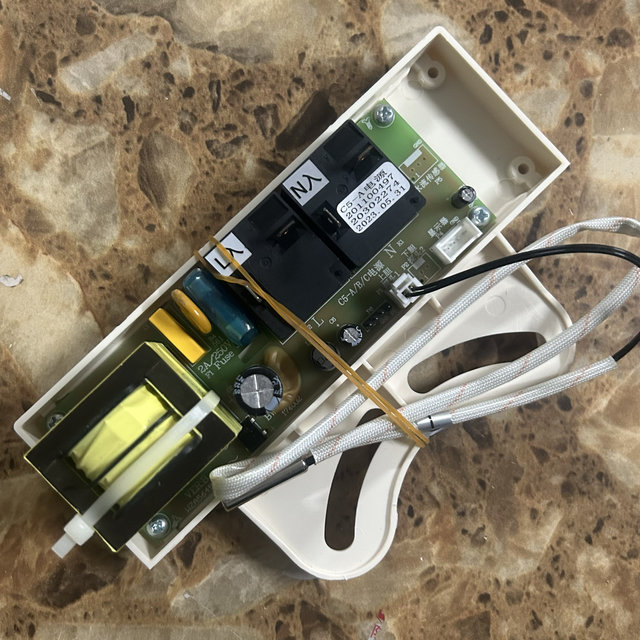 Suitable for Booker Bb21-N60D20 Electric Water Heater Power Board C5-A Computer Board Motherboard Circuit Board Circuit Board