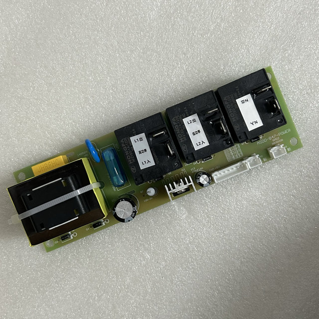 Suitable for Vatti Ddf50-By02 Electric Water Heater Motherboard Asdd-B47-Power Power Board Computer Board