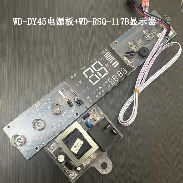 Suitable for Chigo Dszf-T60Da-80L Electric Water Heater Motherboard Wd-Dy45 Power Board Rsq-117B Display