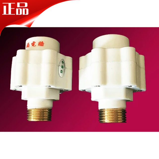 Xiaoya Brand/Xinfei/Weibo/Smith Electric Water Heater Xiaochubao Anti-Electric Wall Insulation Wall Anti-Leakage Accessories