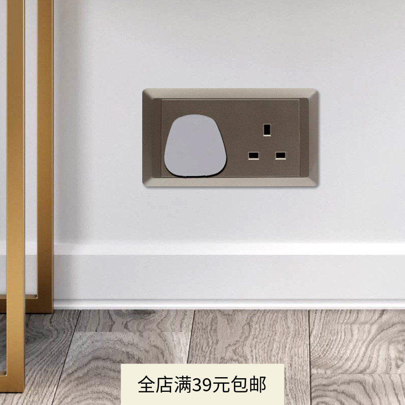 Hong Kong plug protective cover British socket protective cover for children with protective cover