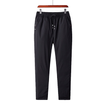 Winter white duck down down pants for men casual loose straight elastic waist to wear inside warm and thickened light cotton pants to wear outside