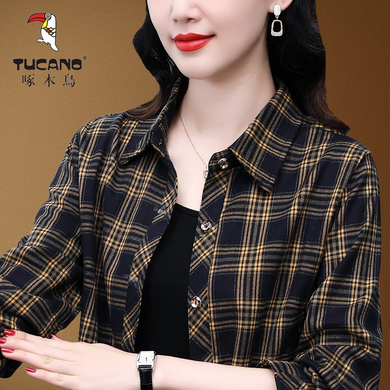 Woodpecker Brand 2026 New Style Short Jacket for Middle-Aged Mothers, Long-Sleeved Plaid Shirt for Women, Loose and Stylish for Spring and Autumn Woodpecker Brand 2026 New Style Short Jacket for Middle-Aged Mothers, Long-Sleeved Plaid Shirt for Women, Loose and Stylish for Spring and Autumn