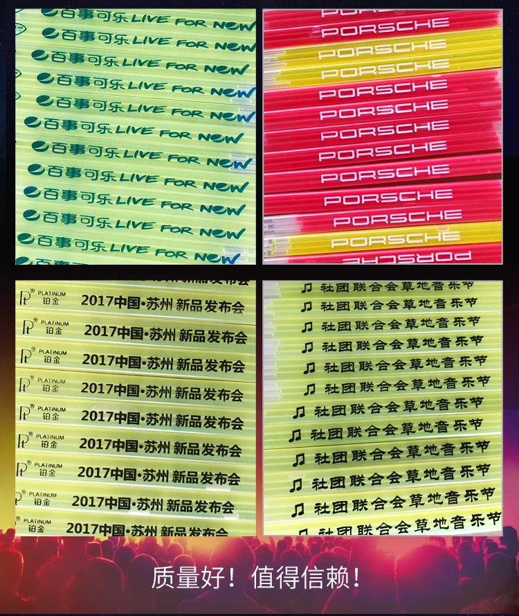 Bracelet custom logo event aid stick ceremony night run luminous bracelet luminous party equipment fluorescent stick fluorescent