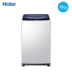 Haier Haier XQB60-M12699T Bánh xe sóng tự động 6 kg máy giặt mini hộ gia đình nhỏ - May giặt May giặt